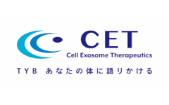 Cell Exosome Therapeutic