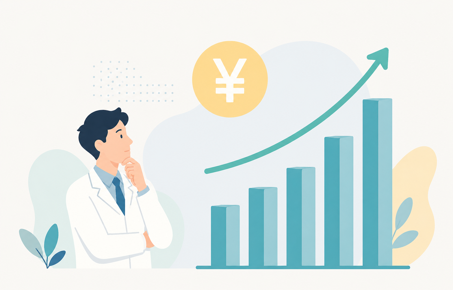 医薬品業界の年収は高い？【2026年最新】職種・年齢別データから見る年収相場